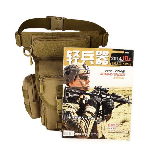 Military Drop Leg Bag