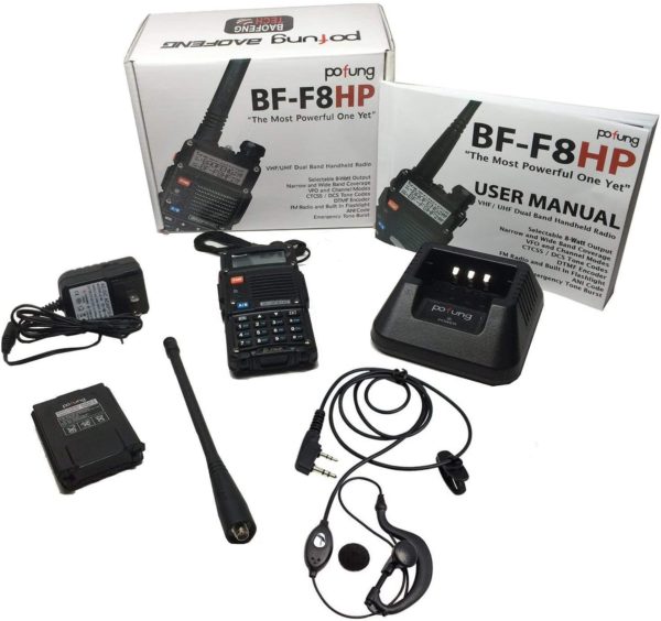 BF-F8HP - 8-Watt Dual Band Two-Way Radio